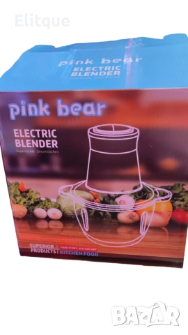 Професионален чопър машина за мелене , снимка 2 - Чопъри и пасатори - 52795203