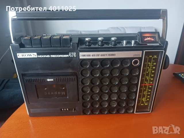 Vntage crown crc 476 am/fm radio cassette made in japan