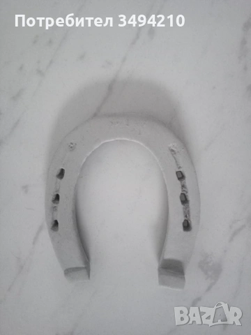 Продавам стари конски подкови за здраве и късмет