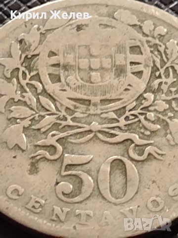 СРЕБЪРНА МОНЕТА 50 сентавос 1928г. Португалия УНИКАТ за КОЛЕКЦИОНЕРИ 30352, снимка 8 - Нумизматика и бонистика - 40150523