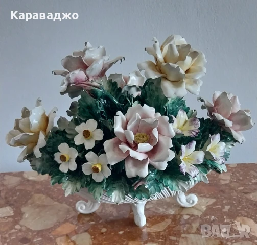 Голям Порцеланов Букет Capodimonte