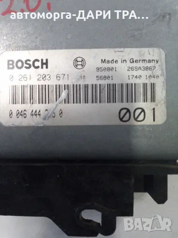 Компютър за Алфа Ромео GTV, снимка 2 - Части - 49194510