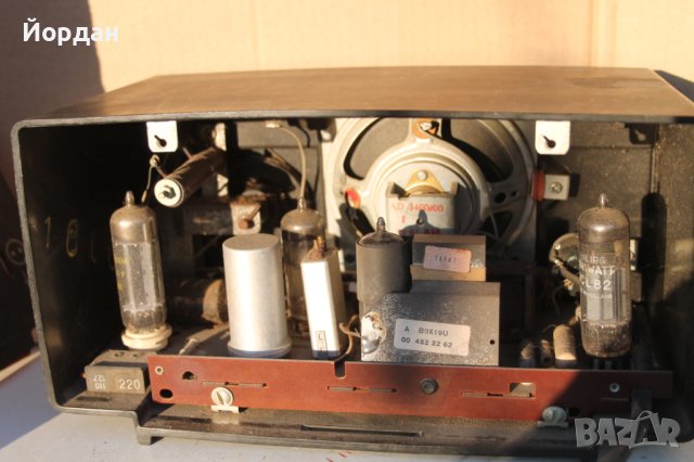 Радио ''Philips BOX 19 V00R'', снимка 9 - Радиокасетофони, транзистори - 43382282