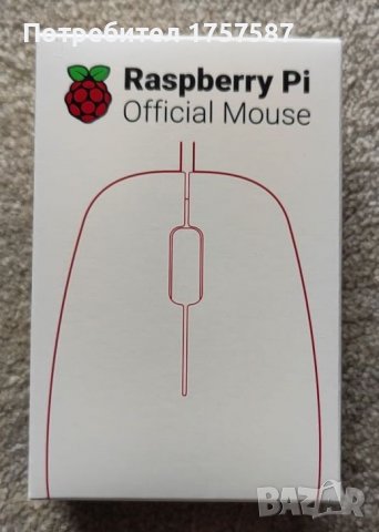 Raspberry Pi Mouse, снимка 1 - Клавиатури и мишки - 38330560