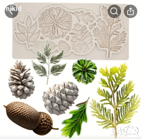 Есенни шишарка жълъд борови клонки клонче силиконов молд форма фондан шоколад декор, снимка 5 - Форми - 52138038