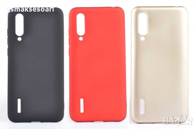 Xiaomi Mi9 Lite - Силиконов Калъф / Кейс MATT, снимка 1