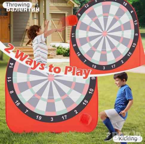 Подвижна занимателна игра за деца COSTWAY, снимка 8 - Други - 53562038