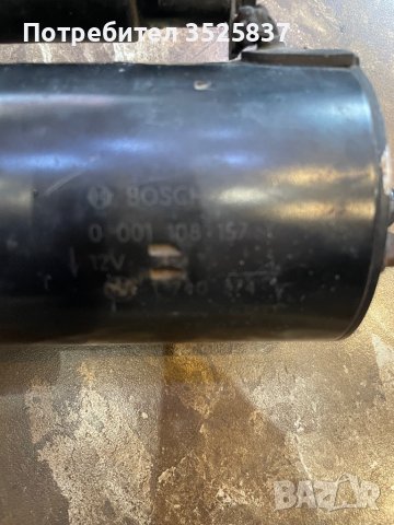 BMW e 39 стартер bosch, снимка 3 - Части - 43407944
