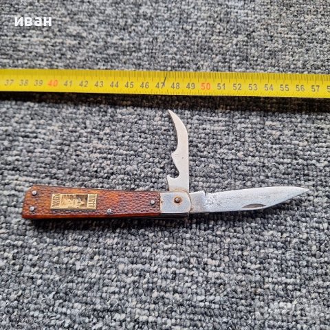 Руски джобен нож-2, снимка 5 - Антикварни и старинни предмети - 43483902