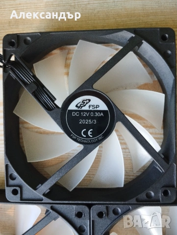 RGB Вентилатори FSP 120mm с вграден контролер, снимка 3 - Други - 53108557
