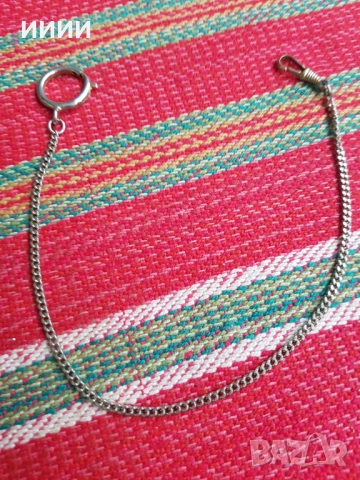 Кюстек за джобен часовник 