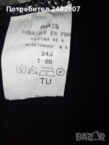 Дамска блуза, снимка 6 - Тениски - 40037675