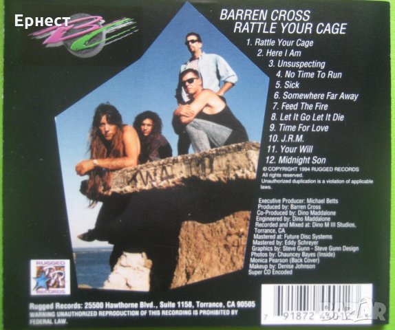 хеви метъл Barren Cross – Rattle Your Cage  CD, снимка 3 - CD дискове - 33081506