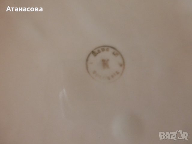 Супник Барок български порцелан Коста Йорданов Видин 1970 г, снимка 12 - Други - 43905432