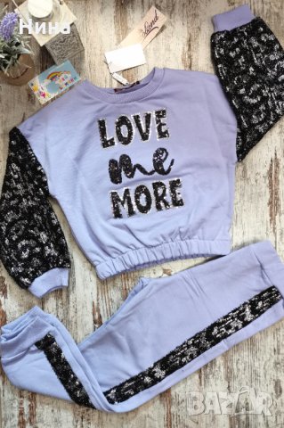 Ватиран екип за момиче, снимка 2 - Детски комплекти - 34792317