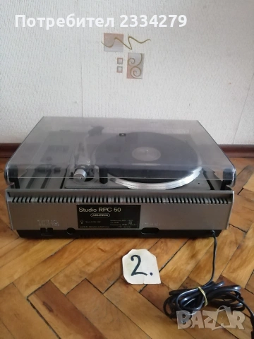 Стари магнетофони и касетофони. , снимка 8 - Радиокасетофони, транзистори - 52017649