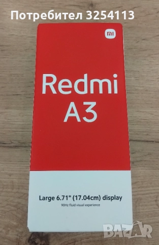 Redmi A3 2г. ГАРАНЦИЯ