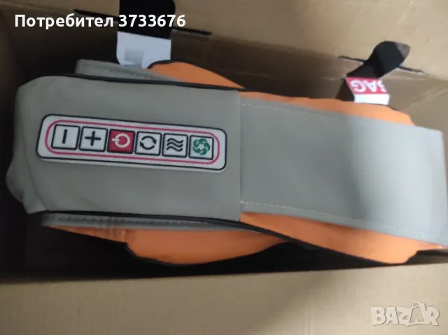 Медицински масажор.Електрически., снимка 3 - Други - 48262355