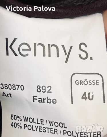 Модерно късо яке/сако KENNY S цвят шоколад, снимка 4 - Якета - 48775618