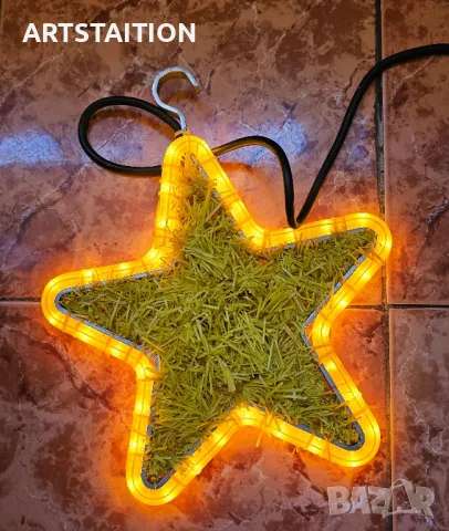 Светеща звезда за декорация