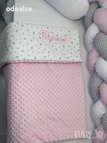 Минки одеялце персонализирано с бродерия, снимка 6 - Спално бельо и завивки - 36889621