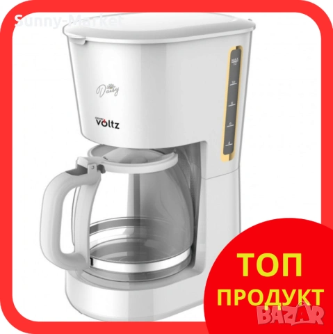 Кафемашина Oliver Voltz Daisy, 700W, 1.25 л, Светлинен индикатор