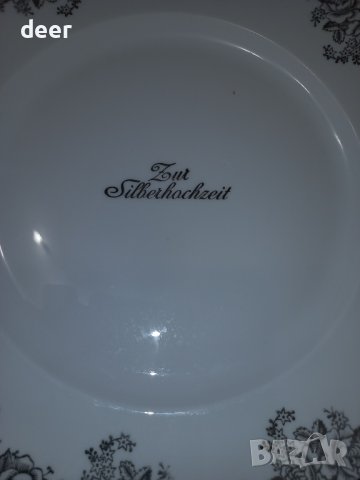 Порцеланово плато със сребърни  орнаменти , снимка 5 - Чинии - 43502352