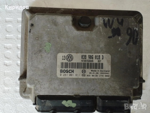 Компютър двигател за Голф 4 1.9 TDI № 038906018 D/0281011611