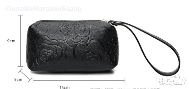 Комплект от 6 броя луксозни дамски чанти , Черни, снимка 7 - Чанти - 43723546