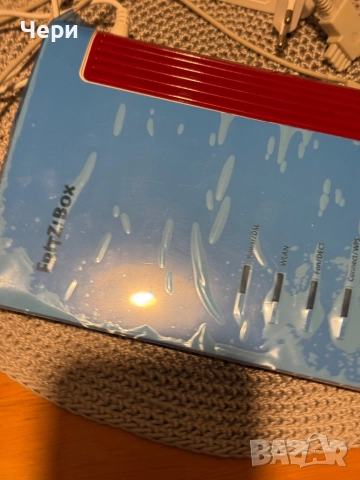 FRITZ!Box 7530 мощен немски рутер