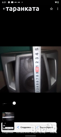 Тонколона AIWA , снимка 4 - Тонколони - 51886383