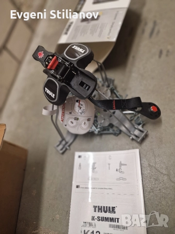 Вериги за сняг Thule K-Sumit, снимка 15 - Аксесоари и консумативи - 52847245