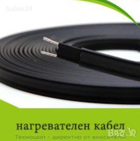 Нагревателен кабел за отопление на под, тръби, изолация - саморегулиращ, снимка 2 - Друга електроника - 52214509