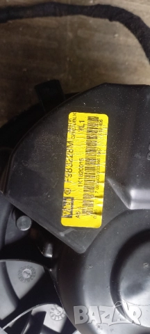 Вентилатор парно Audi A3 8P, снимка 3 - Части - 51479484
