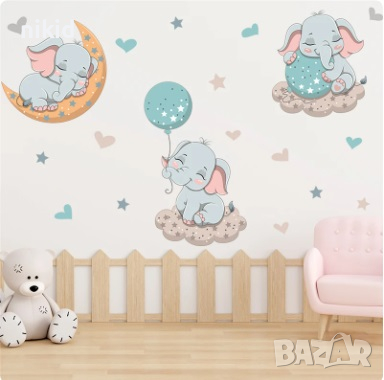 3 слон слончета самозалепващ стикер лепенка за стена детска бебешка стая