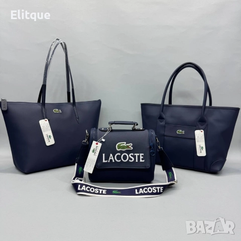 чанти lacoste Tommy Hilfiger louis vuitton , снимка 3 - Чанти - 52907621