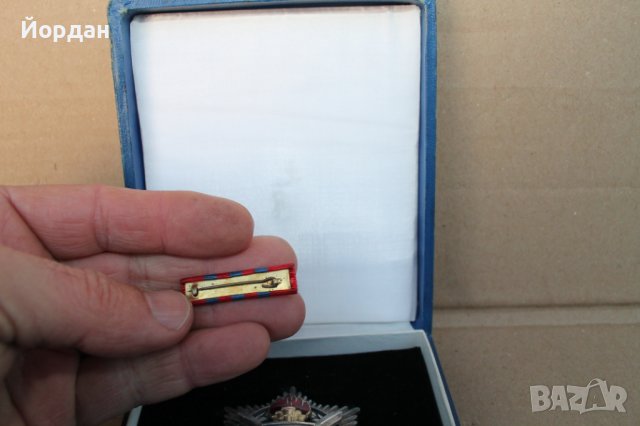 Сръбски орден за военна заслуга , снимка 4 - Антикварни и старинни предмети - 43231164