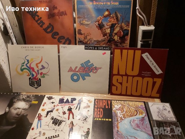 Огромна коленкция от оригинални и редки дискове и плочи , снимка 2 - Грамофонни плочи - 35456504