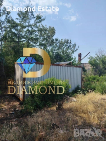 Парцел в село Скобелево, общ. Димитровград