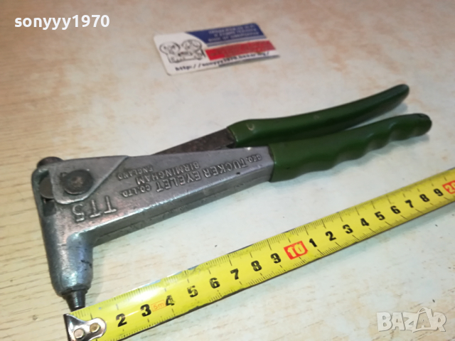 TT5 CEO.TUCKER EYELET CO.LTD BIRMINGHAM ENGLAND-МАРКОВА НИТАЧКА ОТ АНГЛИЯ 2003241642, снимка 4 - Антикварни и старинни предмети - 44862043