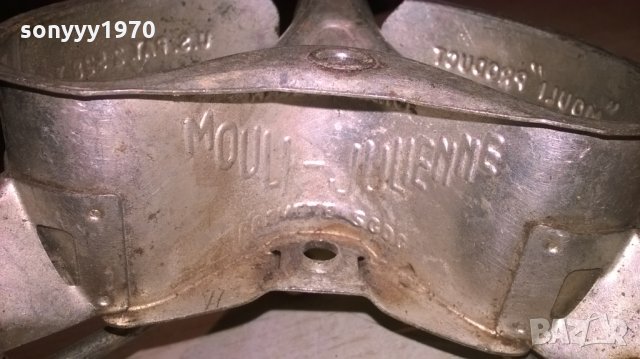 mouli-julienne-made in france-ретро колекция-внос франция, снимка 7 - Колекции - 27199249