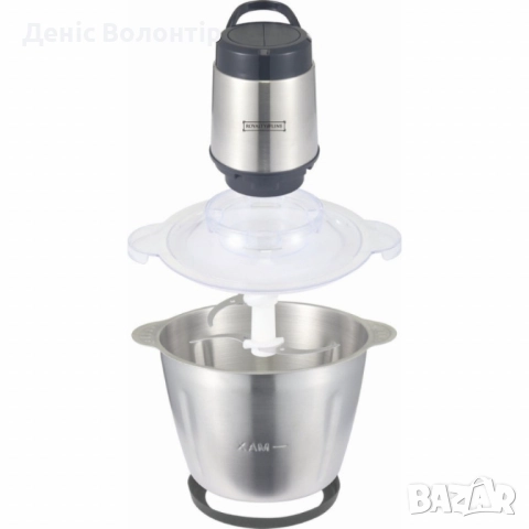 Електрически чопър с купа от неръждаема стомана Royalty Line RL-MCE300.34.18 / RL-MCE600.34.18, снимка 4 - Чопъри и пасатори - 52435937