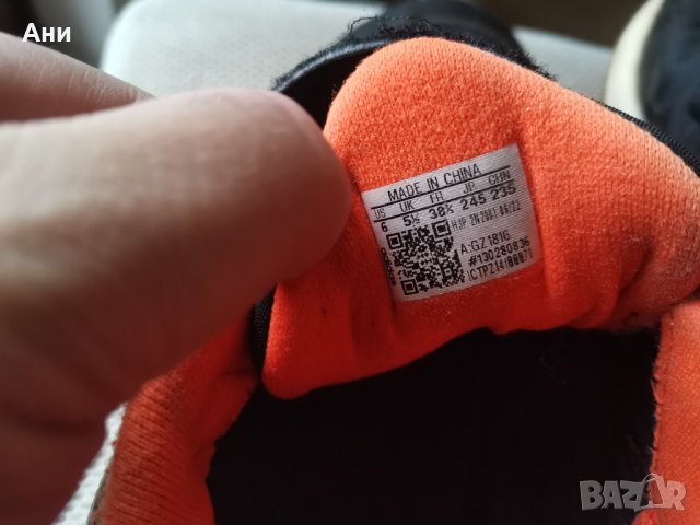 Маратонки Adidas оригинални, снимка 4 - Детски маратонки - 43118441