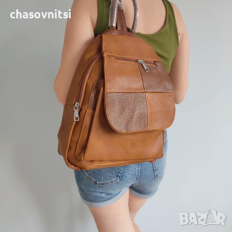 Удобна дамска раница с много джобове