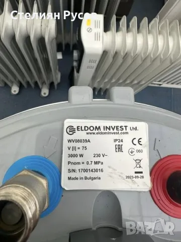 0878 eldom invest БОЙЛЕР 80 литра  -цена 170лв -захранване 220 волта -състояние : използвано / БЕЗ г, снимка 4 - Бойлери - 47521731