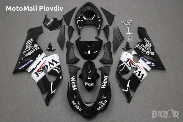 Спойлери Комплект Kawasaki, снимка 6 - Аксесоари и консумативи - 49160431