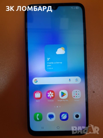Samsung Galaxy A05s 64GB 4GB RAM Dual