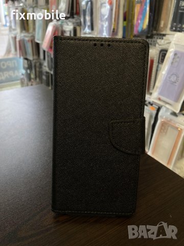 Xiaomi Redmi Note 9 Pro / Note 9S калъф тип тефтер, снимка 1