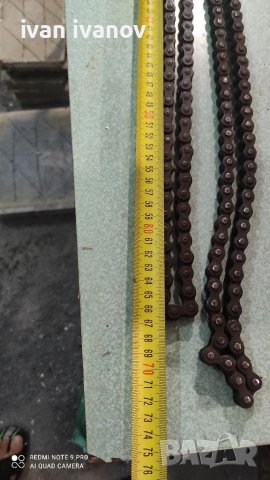 Вериги Симсон Балканче, снимка 3 - Селскостопанска техника - 37779686