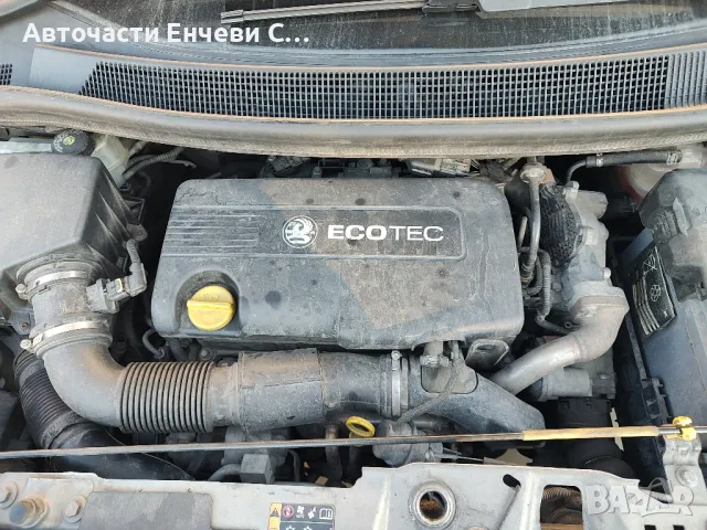 Опел Мерива Б Opel Meriva B 1.7 дизел на части, снимка 5 - Автомобили и джипове - 47699201